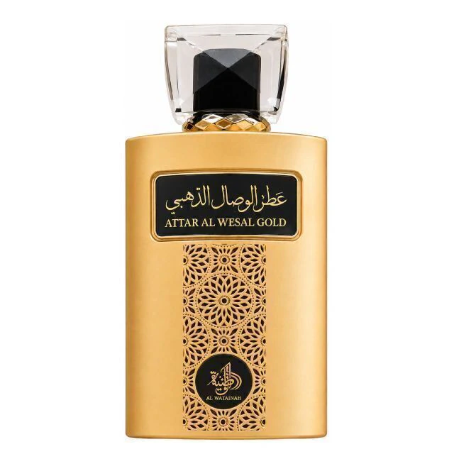 Attar Al Wesal